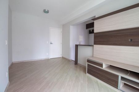 Apartamento para alugar com 46m², 1 quarto e 1 vagaSala