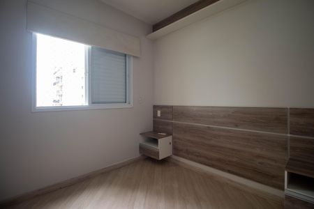 Apartamento para alugar com 46m², 1 quarto e 1 vagaQuarto