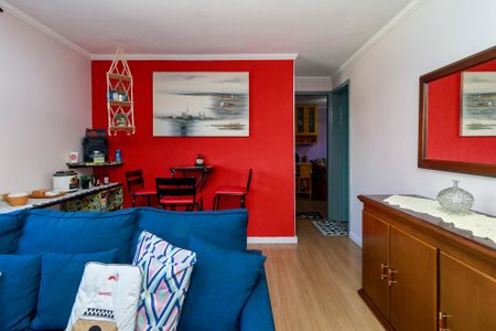 Apartamento para alugar com 50m², 2 quartos e 1 vagaSala