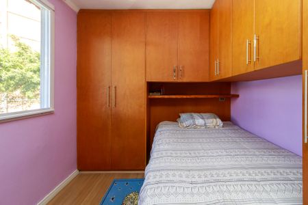 Apartamento para alugar com 50m², 2 quartos e 1 vagaQuarto 2
