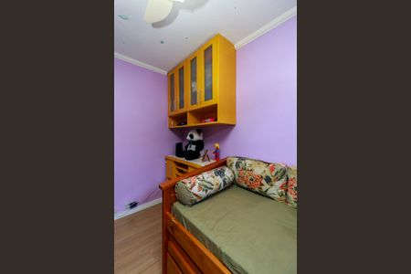 Apartamento para alugar com 50m², 2 quartos e 1 vagaQuarto 1