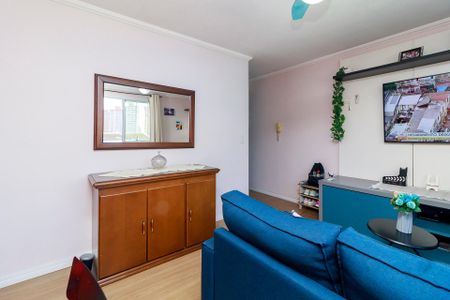 Apartamento para alugar com 50m², 2 quartos e 1 vagaSala