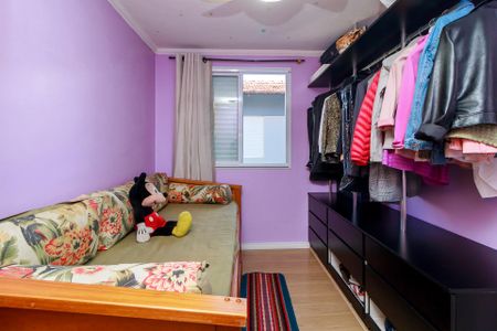 Apartamento para alugar com 50m², 2 quartos e 1 vagaQuarto 1