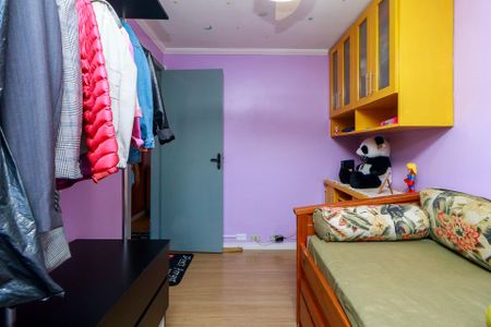 Apartamento para alugar com 50m², 2 quartos e 1 vagaQuarto 1