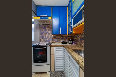 Apartamento para alugar com 50m², 2 quartos e 1 vagaCozinha