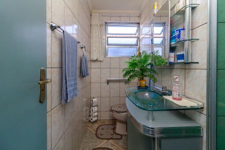 Apartamento para alugar com 50m², 2 quartos e 1 vagaBanheiro