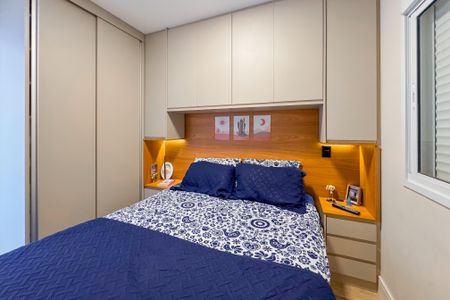 Apartamento à venda com 59m², 2 quartos e 1 vagaSuíte