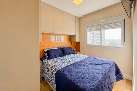 Apartamento à venda com 59m², 2 quartos e 1 vagaSuíte