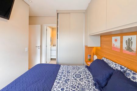 Apartamento à venda com 59m², 2 quartos e 1 vagaSuíte