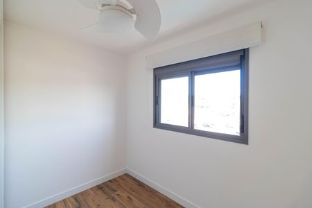 Apartamento para alugar com 67m², 2 quartos e 2 vagas Apartamento para alugar com 67m², 2 quartos e 2 vagasQuarto