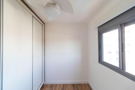 Apartamento para alugar com 67m², 2 quartos e 2 vagas Apartamento para alugar com 67m², 2 quartos e 2 vagasQuarto