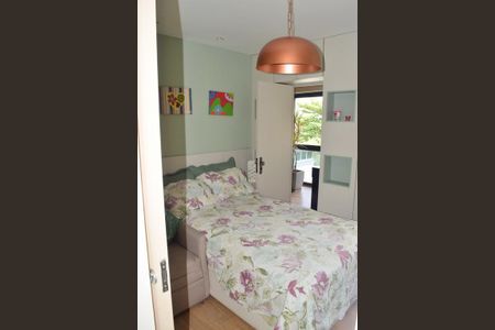 Apartamento para alugar com 120m², 2 quartos e 2 vagasQuarto 1