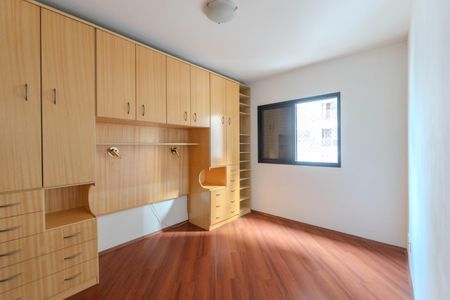 Apartamento à venda com 60m², 2 quartos e 1 vaga Apartamento à venda com 60m², 2 quartos e 1 vagaSuíte 1