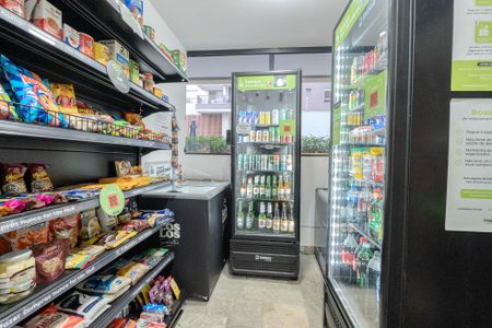 Apartamento à venda com 60m², 2 quartos e 1 vaga Apartamento à venda com 60m², 2 quartos e 1 vagaÁrea comum