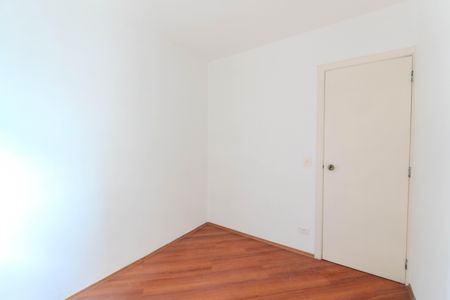 Apartamento à venda com 60m², 2 quartos e 1 vaga Apartamento à venda com 60m², 2 quartos e 1 vagaQuarto 1