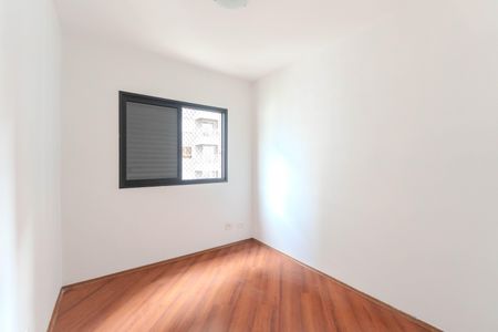 Apartamento à venda com 60m², 2 quartos e 1 vaga Apartamento à venda com 60m², 2 quartos e 1 vagaQuarto 1