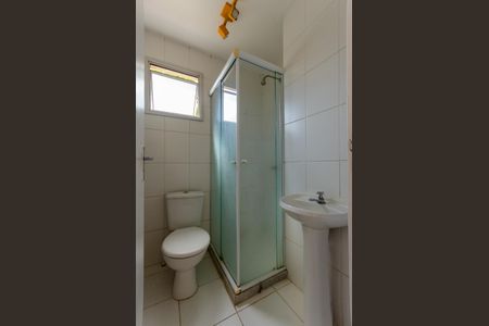 Apartamento à venda com 49m², 2 quartos e 1 vagaBanheiro