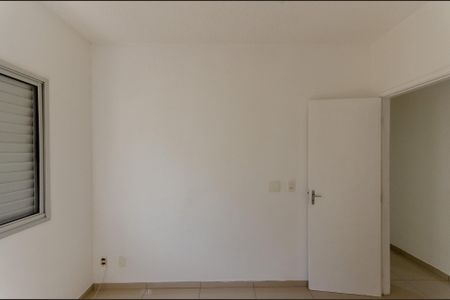 Apartamento à venda com 49m², 2 quartos e 1 vagaQuarto 1