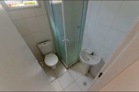 Apartamento à venda com 49m², 2 quartos e 1 vagaBanheiro