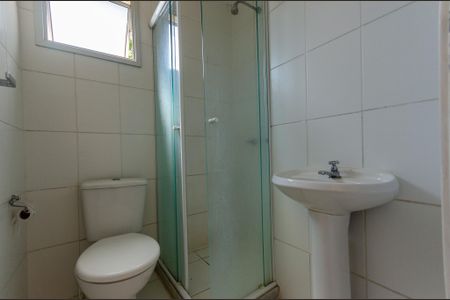 Apartamento à venda com 49m², 2 quartos e 1 vagaBanheiro