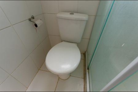 Apartamento à venda com 49m², 2 quartos e 1 vagaBanheiro