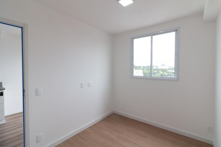 Apartamento para alugar com 24m², 1 quarto e sem vaga Apartamento para alugar com 24m², 1 quarto e sem vagaQuarto