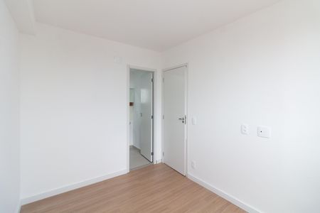 Apartamento para alugar com 24m², 1 quarto e sem vaga Apartamento para alugar com 24m², 1 quarto e sem vagaQuarto