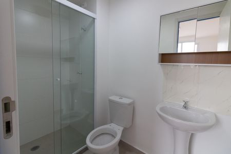 Apartamento para alugar com 24m², 1 quarto e sem vaga Apartamento para alugar com 24m², 1 quarto e sem vagaBanheiro