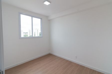 Apartamento para alugar com 24m², 1 quarto e sem vaga Apartamento para alugar com 24m², 1 quarto e sem vagaQuarto