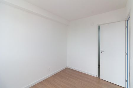 Apartamento para alugar com 24m², 1 quarto e sem vaga Apartamento para alugar com 24m², 1 quarto e sem vagaQuarto