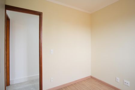 Apartamento para alugar com 65m², 2 quartos e 1 vagaQuarto