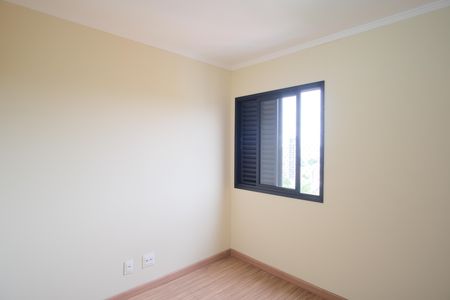 Apartamento para alugar com 65m², 2 quartos e 1 vagaQuarto