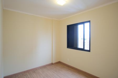 Apartamento para alugar com 65m², 2 quartos e 1 vagaSuíte