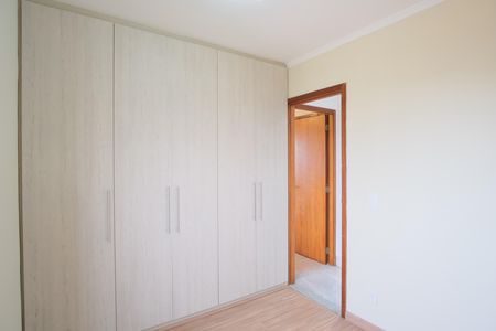 Apartamento para alugar com 65m², 2 quartos e 1 vagaQuarto