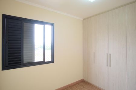 Apartamento para alugar com 65m², 2 quartos e 1 vagaQuarto