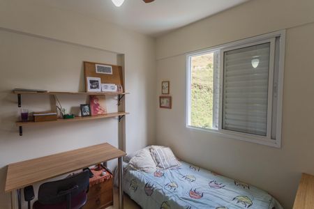 Apartamento à venda com 95m², 3 quartos e 2 vagasQuarto 2