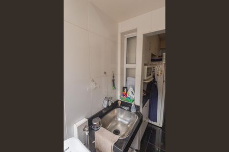 Apartamento à venda com 95m², 3 quartos e 2 vagasÁrea de Serviço