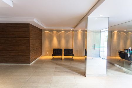 Apartamento à venda com 95m², 3 quartos e 2 vagasHall de Entrada