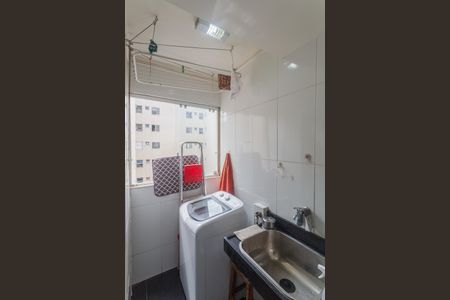 Apartamento à venda com 95m², 3 quartos e 2 vagasÁrea de Serviço
