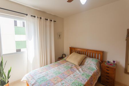 Apartamento à venda com 95m², 3 quartos e 2 vagasSuíte