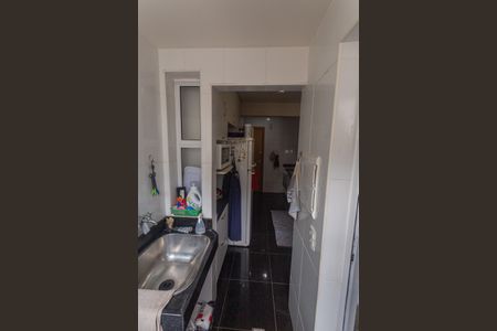 Apartamento à venda com 95m², 3 quartos e 2 vagasÁrea de Serviço