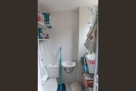 Apartamento à venda com 95m², 3 quartos e 2 vagasBanheiro de Serviço