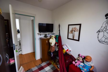 Apartamento para alugar com 45m², 2 quartos e sem vagaQuarto 1