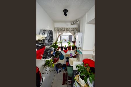 Apartamento para alugar com 45m², 2 quartos e sem vagaÁrea de Serviço