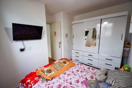 Apartamento para alugar com 45m², 2 quartos e sem vagaQuarto 2