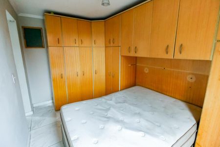 Apartamento para alugar com 54m², 2 quartos e 1 vaga Apartamento para alugar com 54m², 2 quartos e 1 vagaQuarto 1
