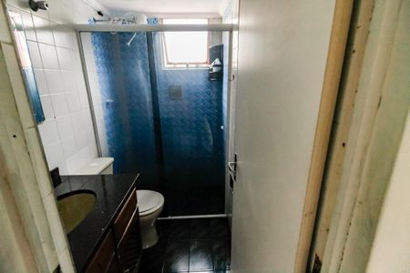 Apartamento para alugar com 54m², 2 quartos e 1 vaga Apartamento para alugar com 54m², 2 quartos e 1 vagaBanheiro