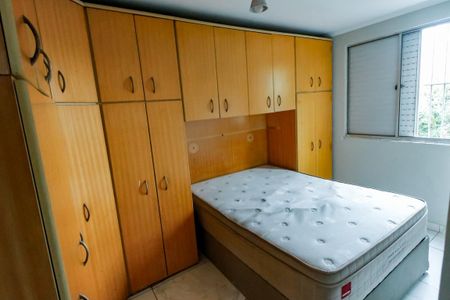 Apartamento para alugar com 54m², 2 quartos e 1 vaga Apartamento para alugar com 54m², 2 quartos e 1 vagaQuarto 1 - Armários