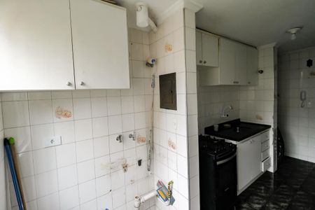 Apartamento para alugar com 54m², 2 quartos e 1 vaga Apartamento para alugar com 54m², 2 quartos e 1 vagaÁrea de Serviço