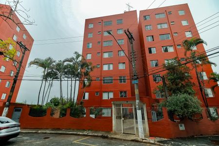 Apartamento para alugar com 54m², 2 quartos e 1 vaga Apartamento para alugar com 54m², 2 quartos e 1 vagaFachada do Prédio